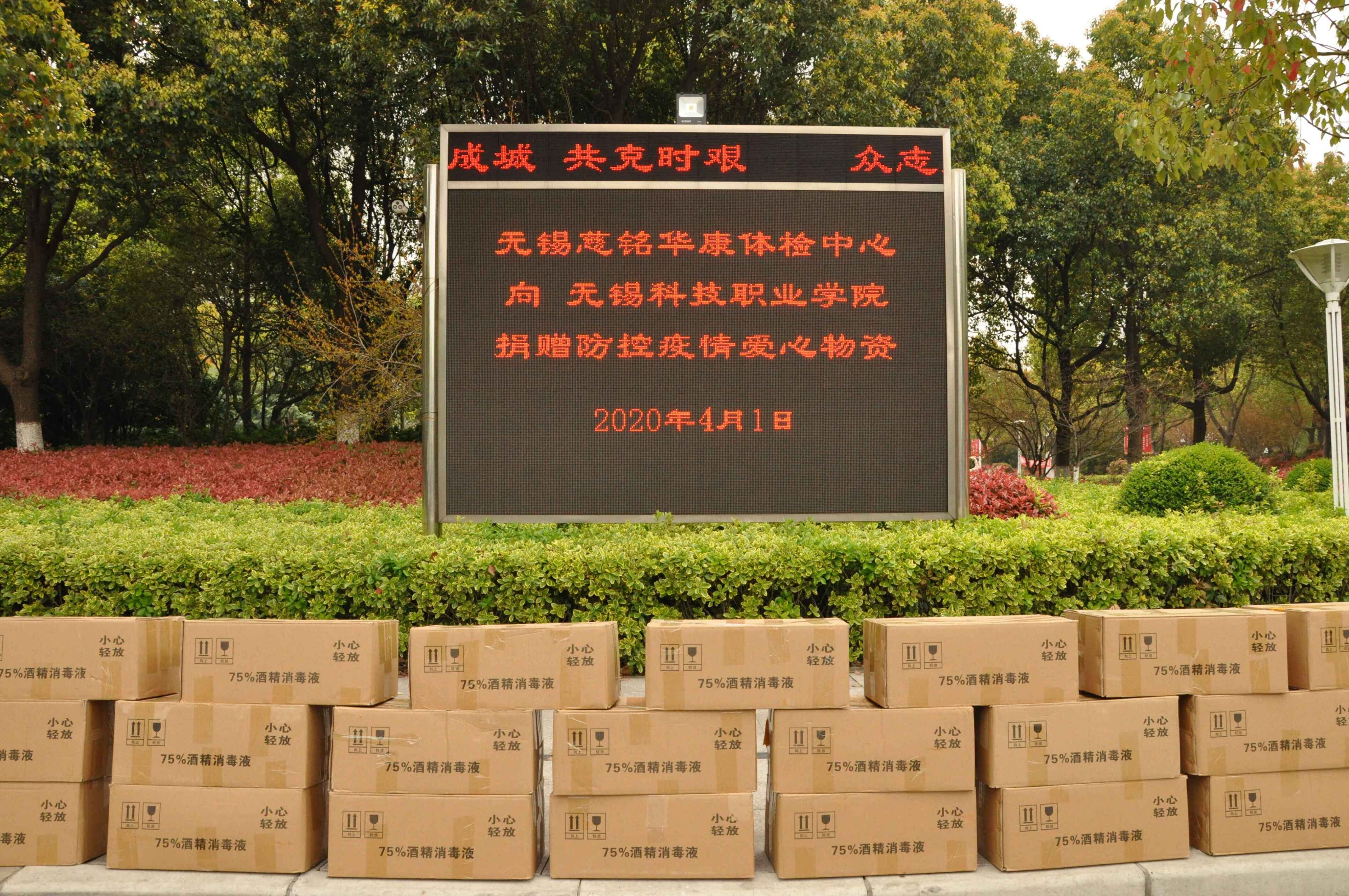 1585793137275158.jpg 39.jpg