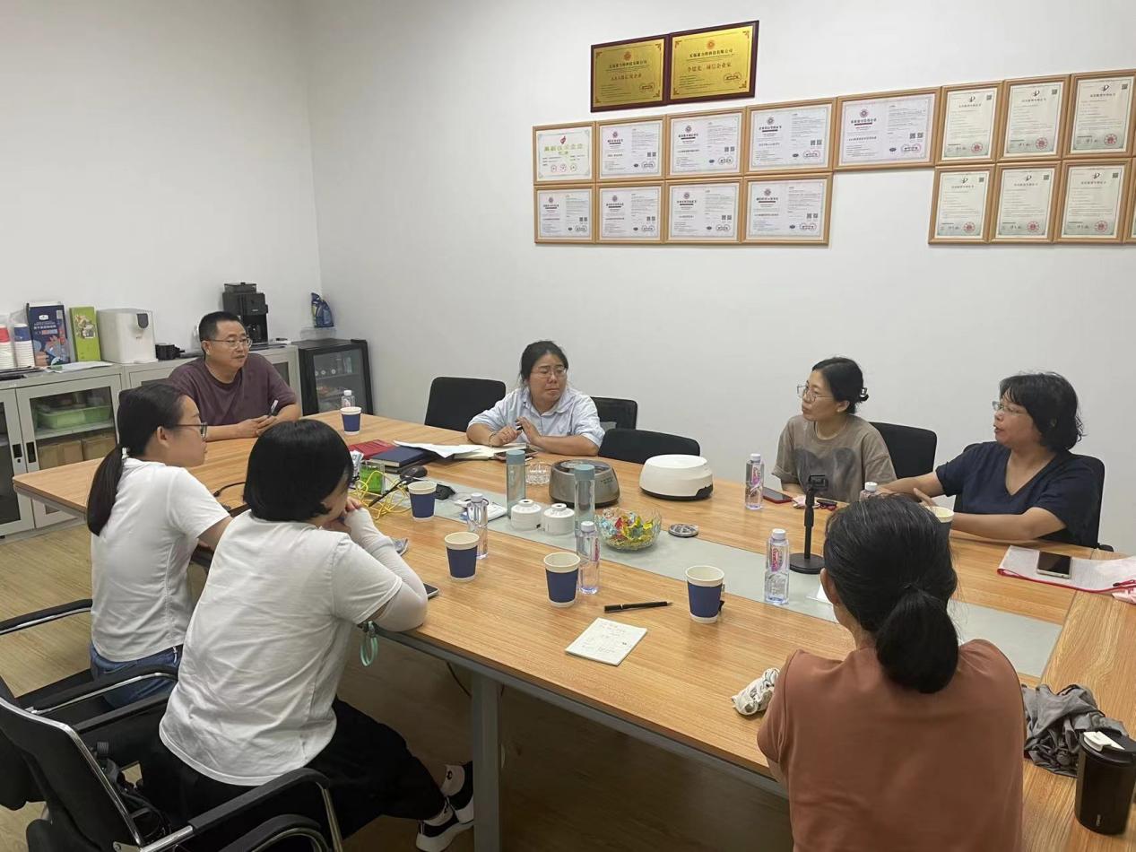 蒙力特4 蒙力特4