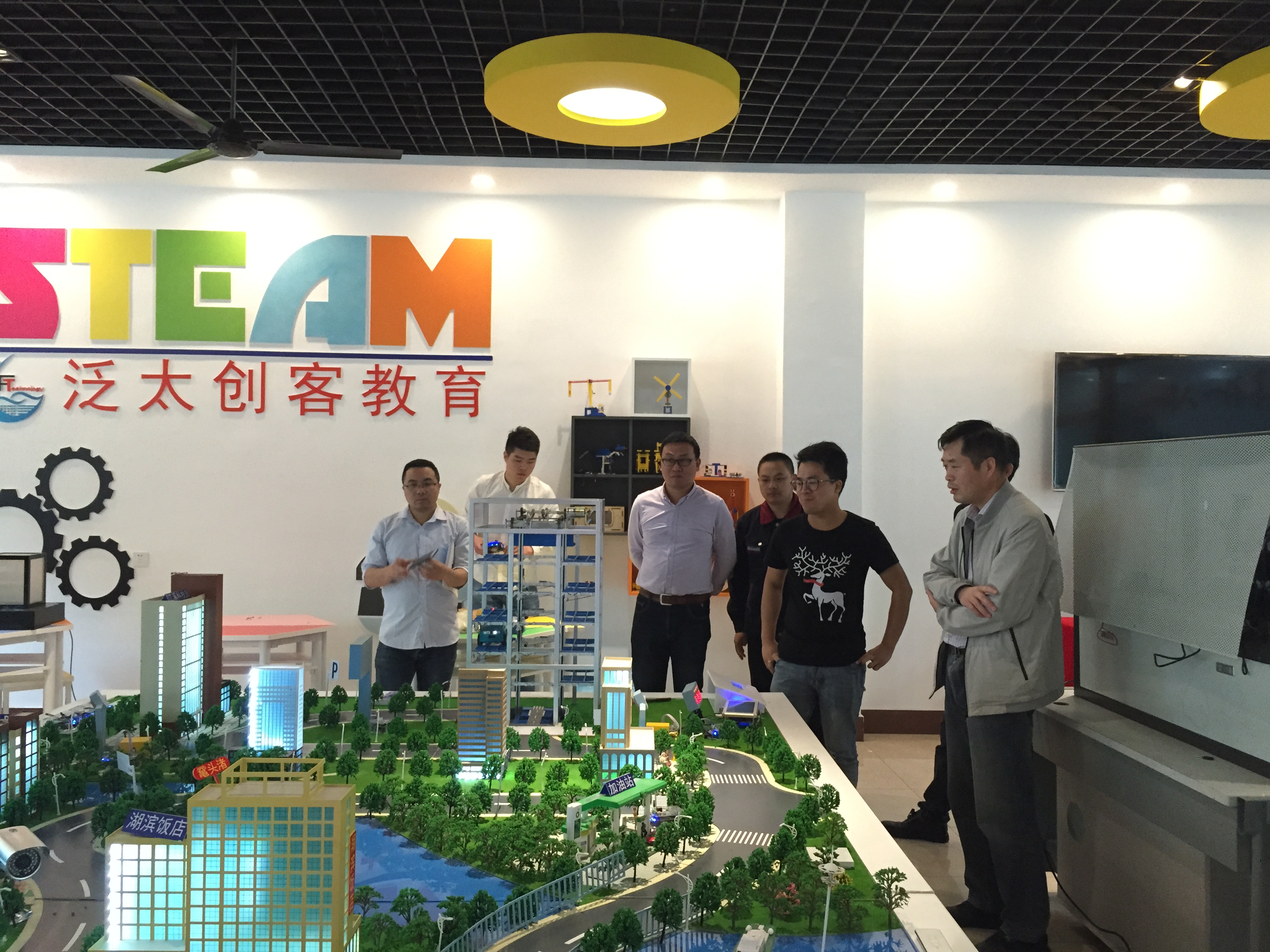 1587214044381136.jpg 物软公司走访无锡泛太科技有限公司.jpg