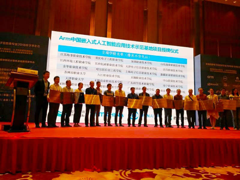 1587292526222315.jpg IMG_20181213_215201.jpg