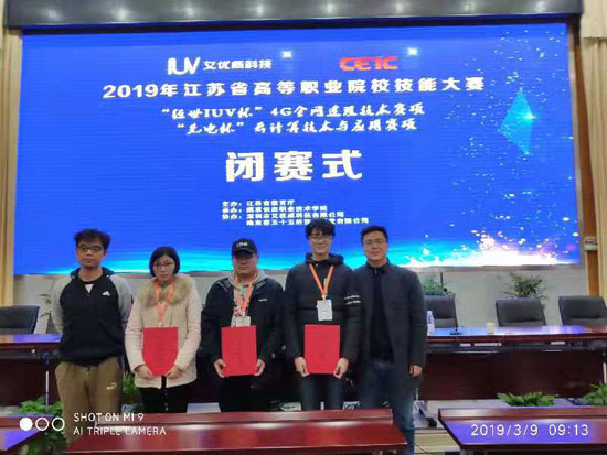 1577428974.jpg 云计算.jpg