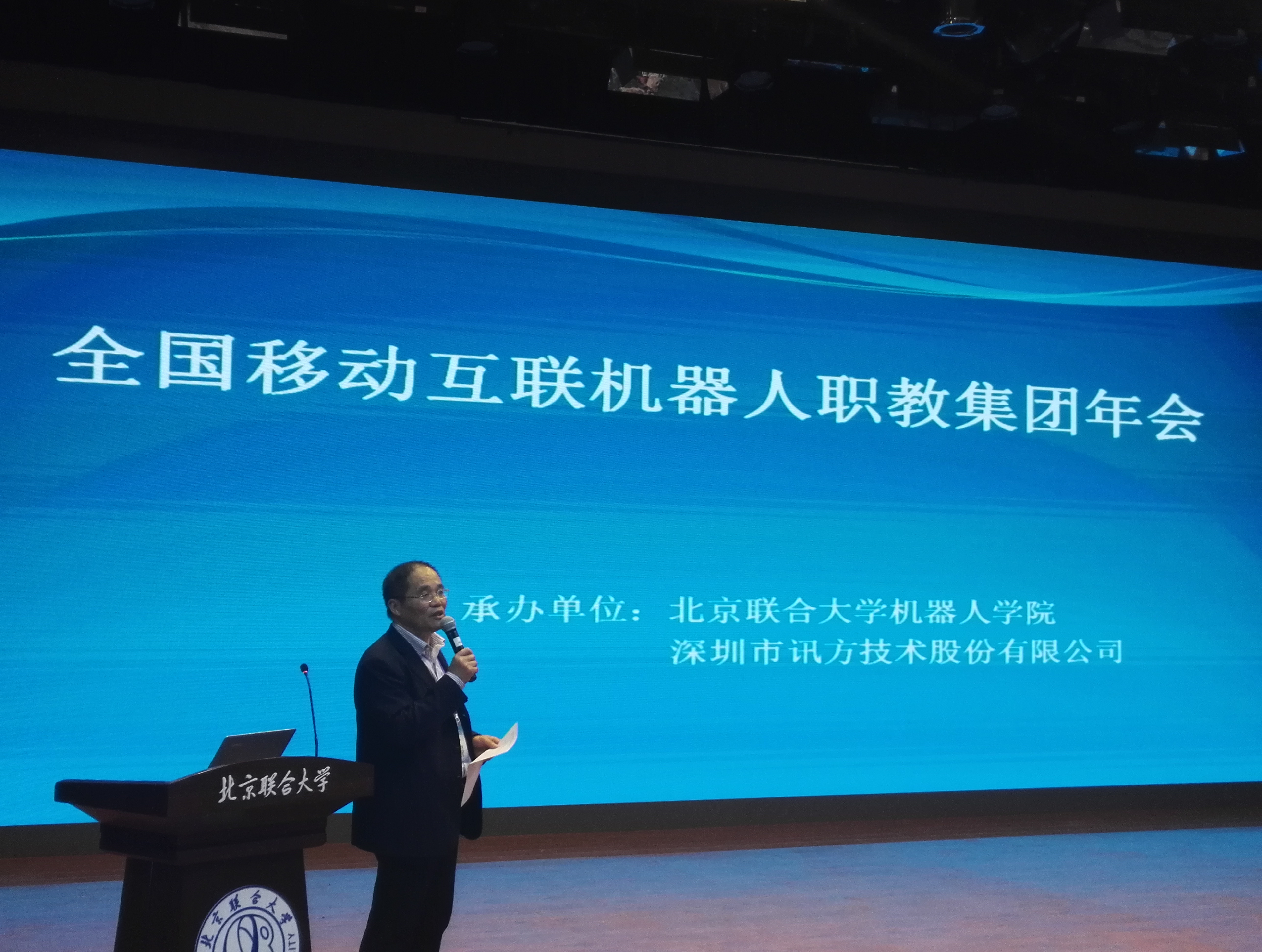 1587209992246099.jpg 2.jpg