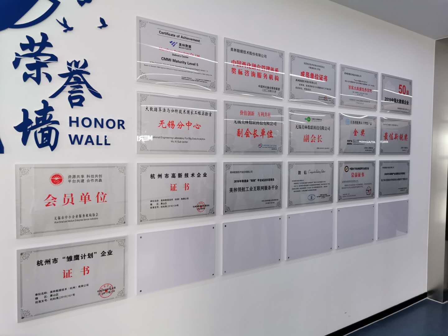 1594868110896972.jpg 微信图片_20200713234305.jpg