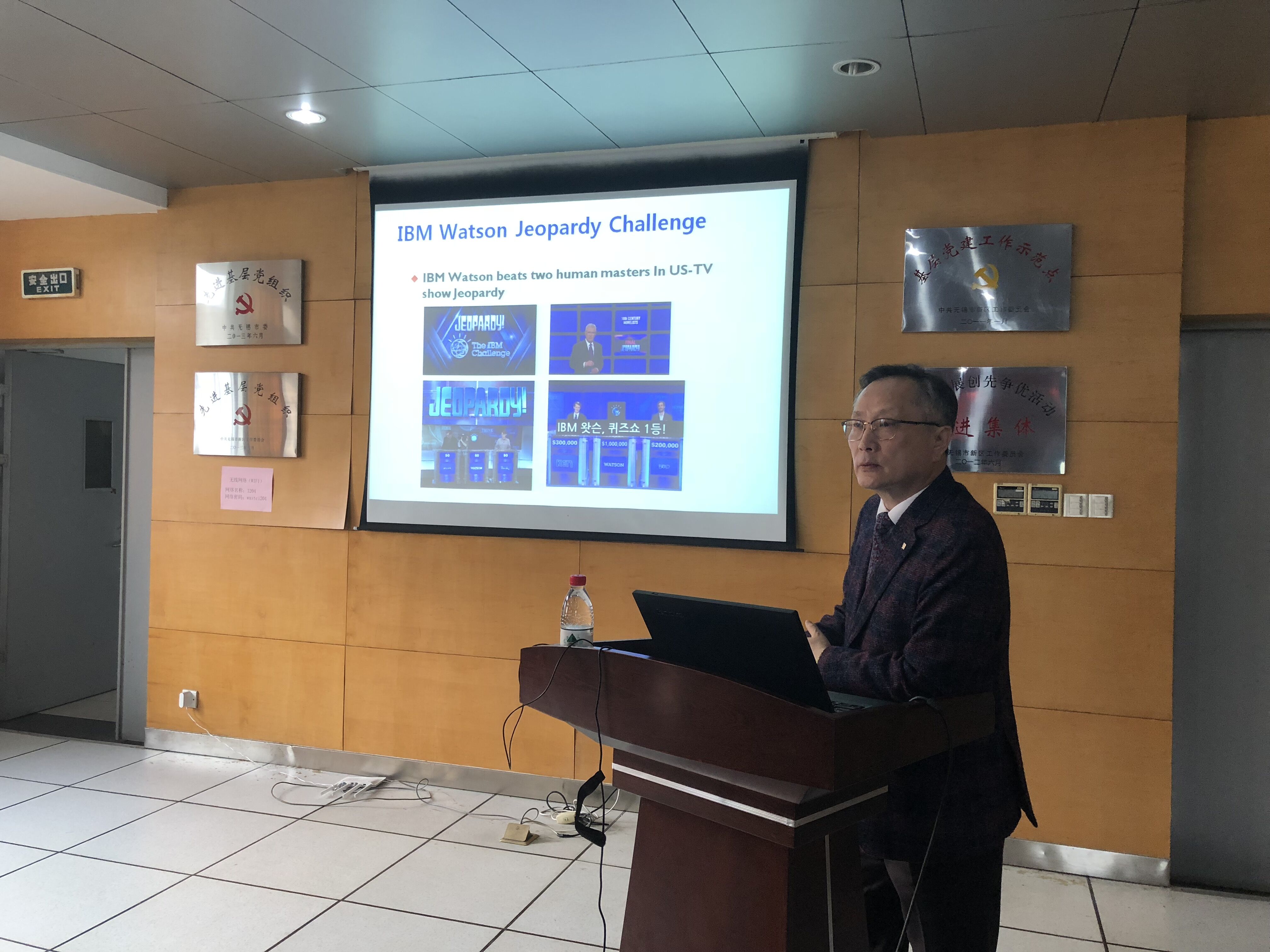 1587217840590940.jpg QQ图片20181024100009.jpg