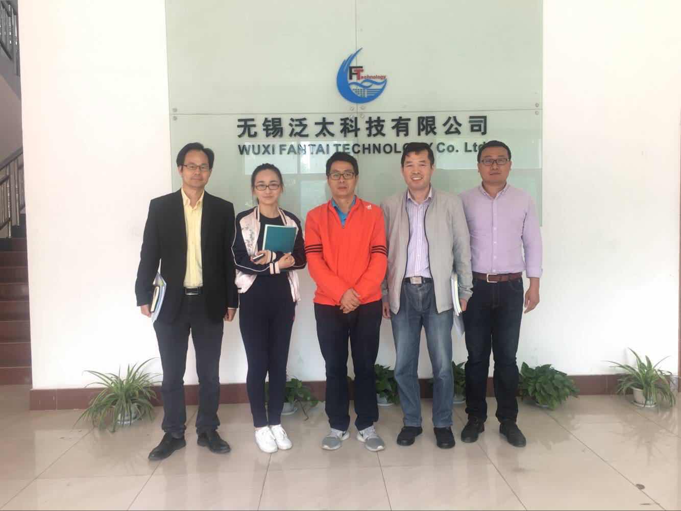 1587214074993906.jpg 物软公司走访无锡泛太科技有限公司2.JPG