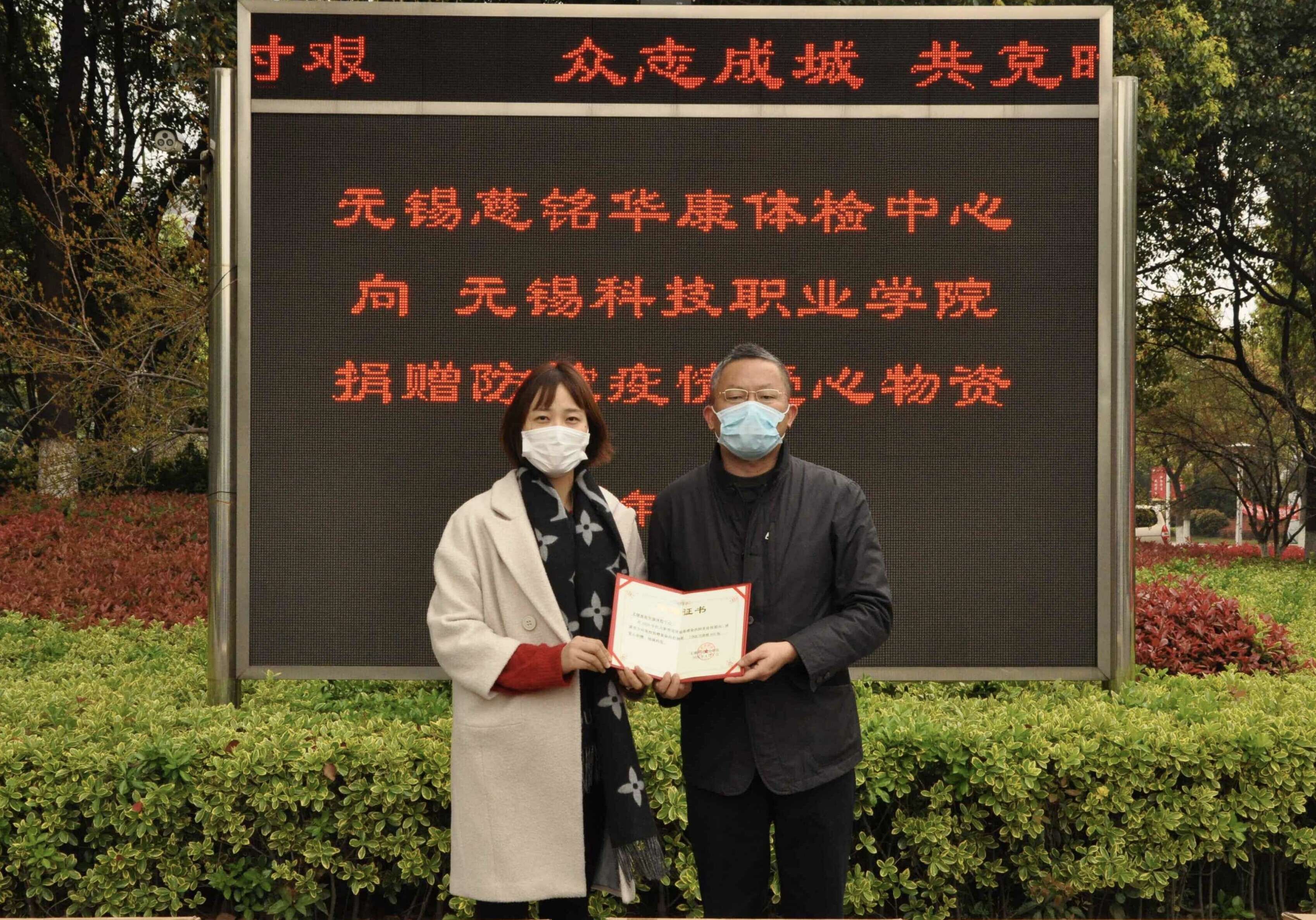 1585793136916255.jpg q1.jpg