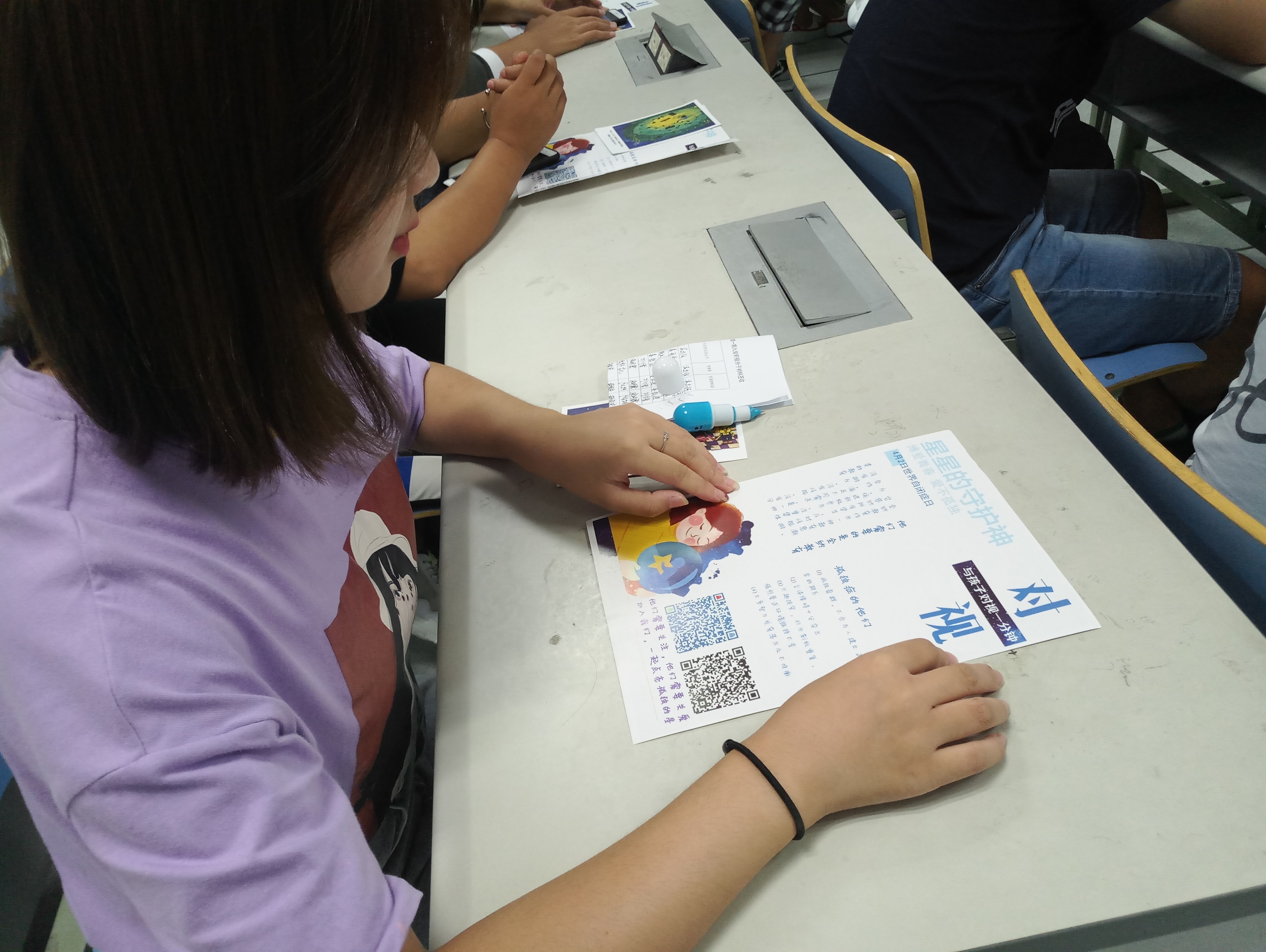 1589292042620972.jpg 3.jpg