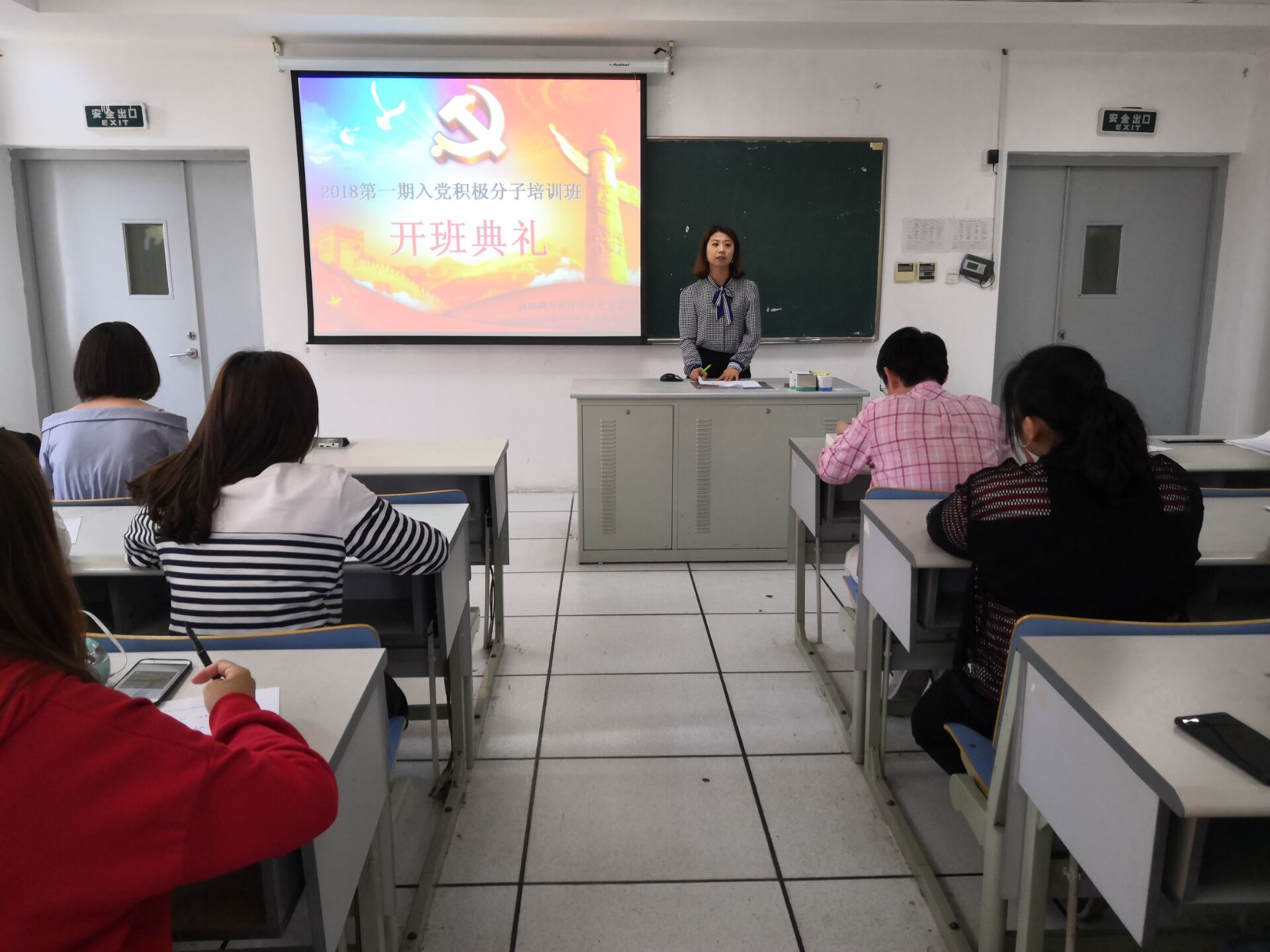 1587214493566581.jpg QQ图片20180510085453.jpg