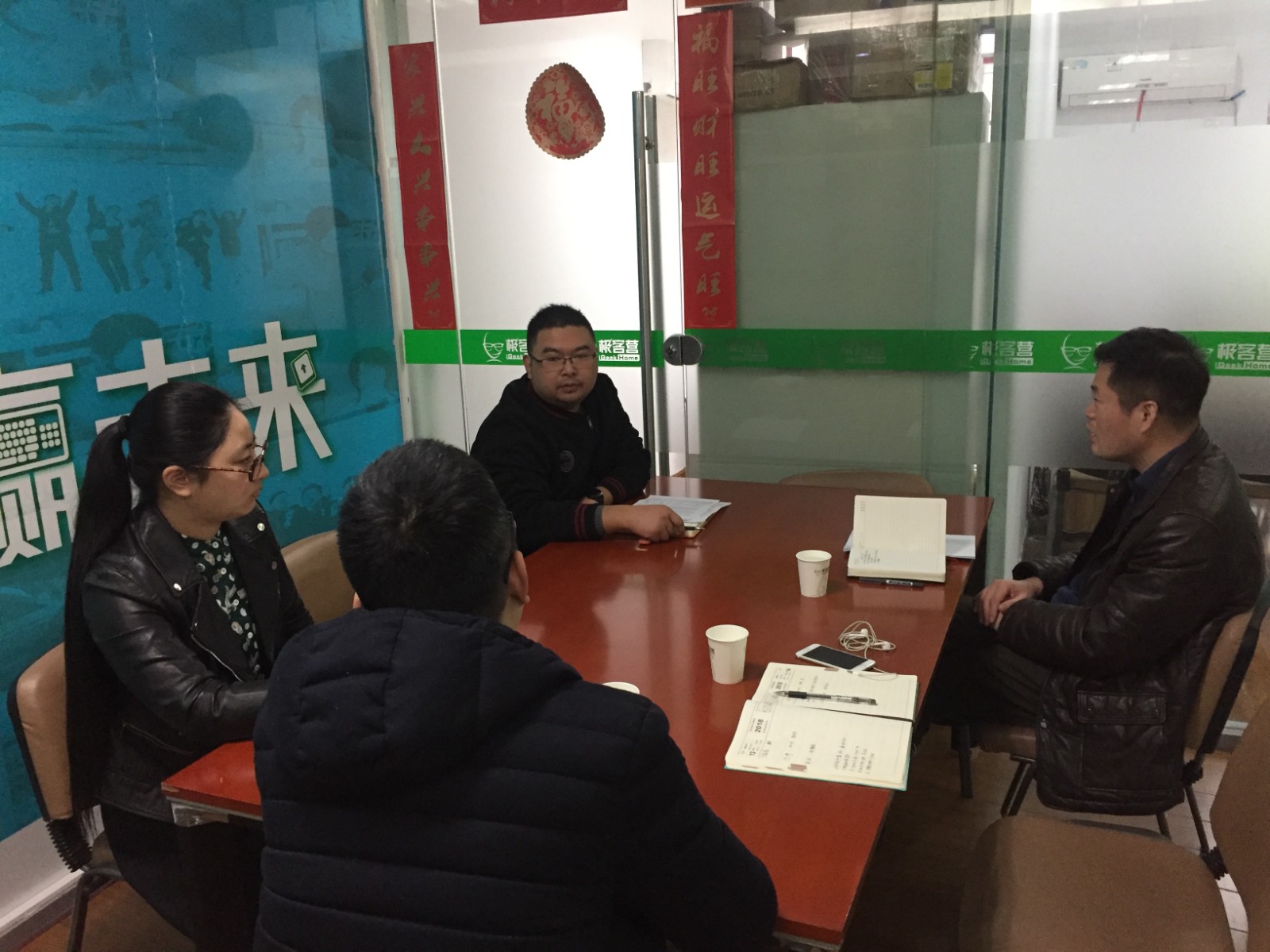 物软公司走访NIIT 推进嵌入教学有序进行.JPG