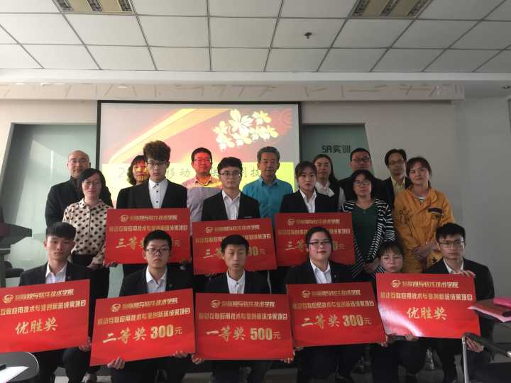 1589419076812948.jpg QQ图片20180426085718.jpg