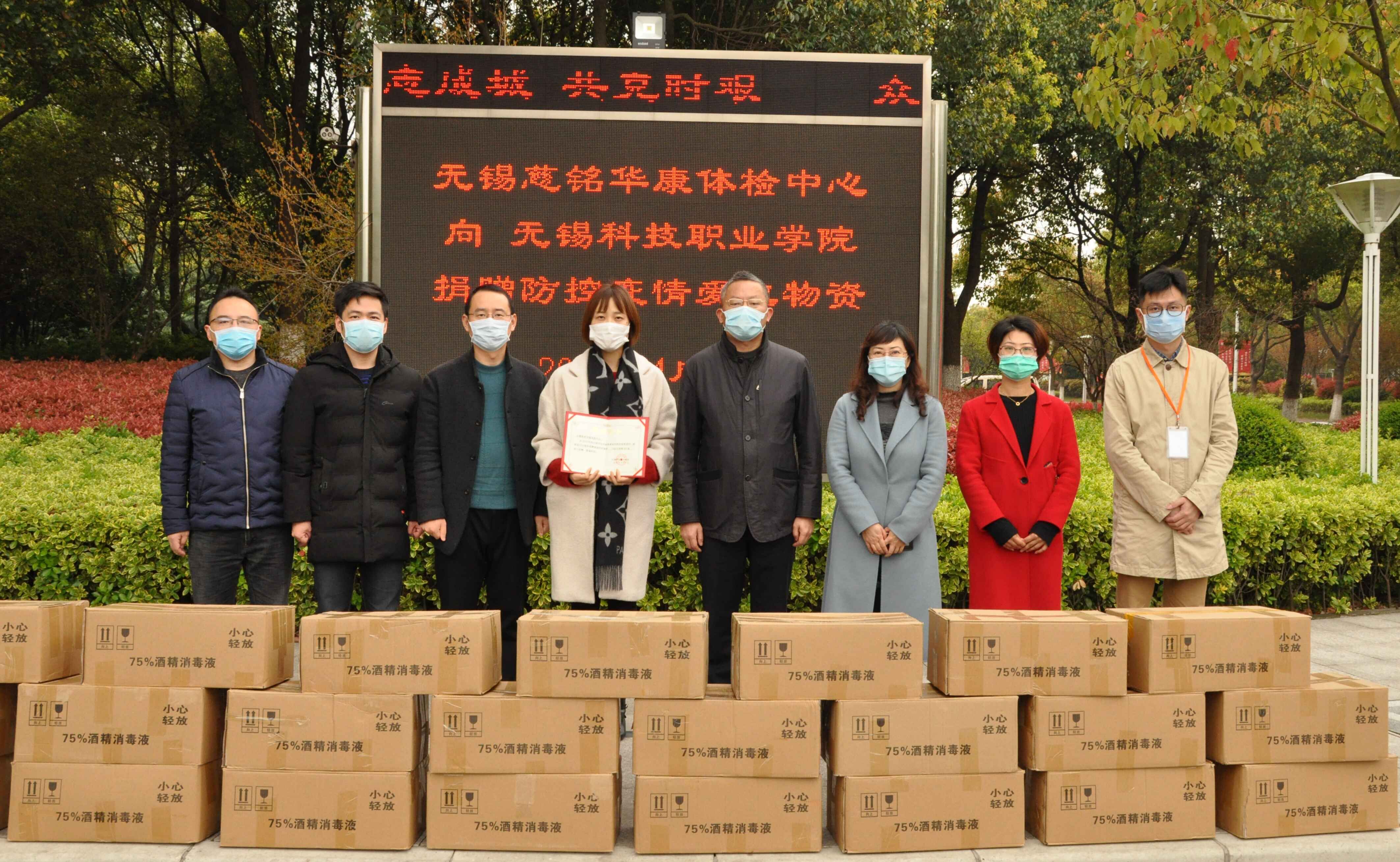 1585793137124086.jpg 28.jpg