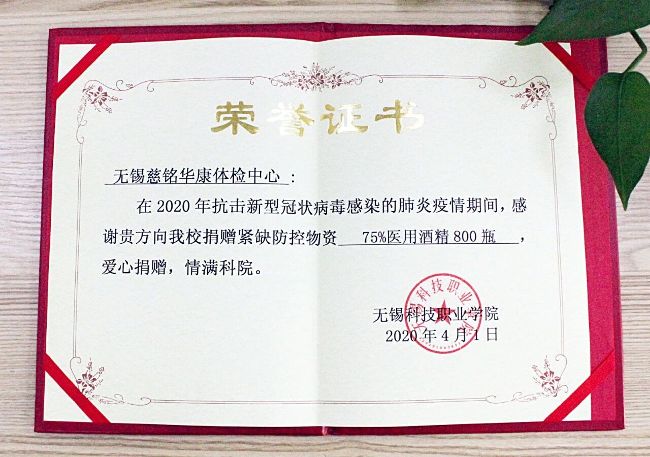 1585793137381452.jpg 48.jpg