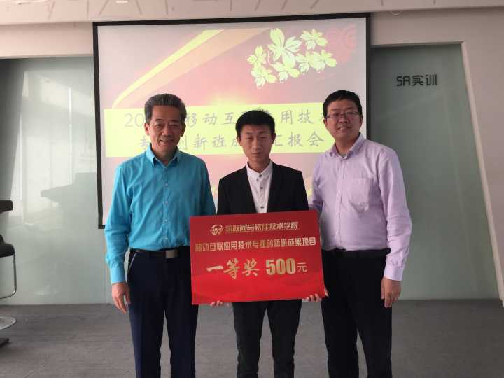 1589419086268751.jpg QQ图片20180426085725.jpg