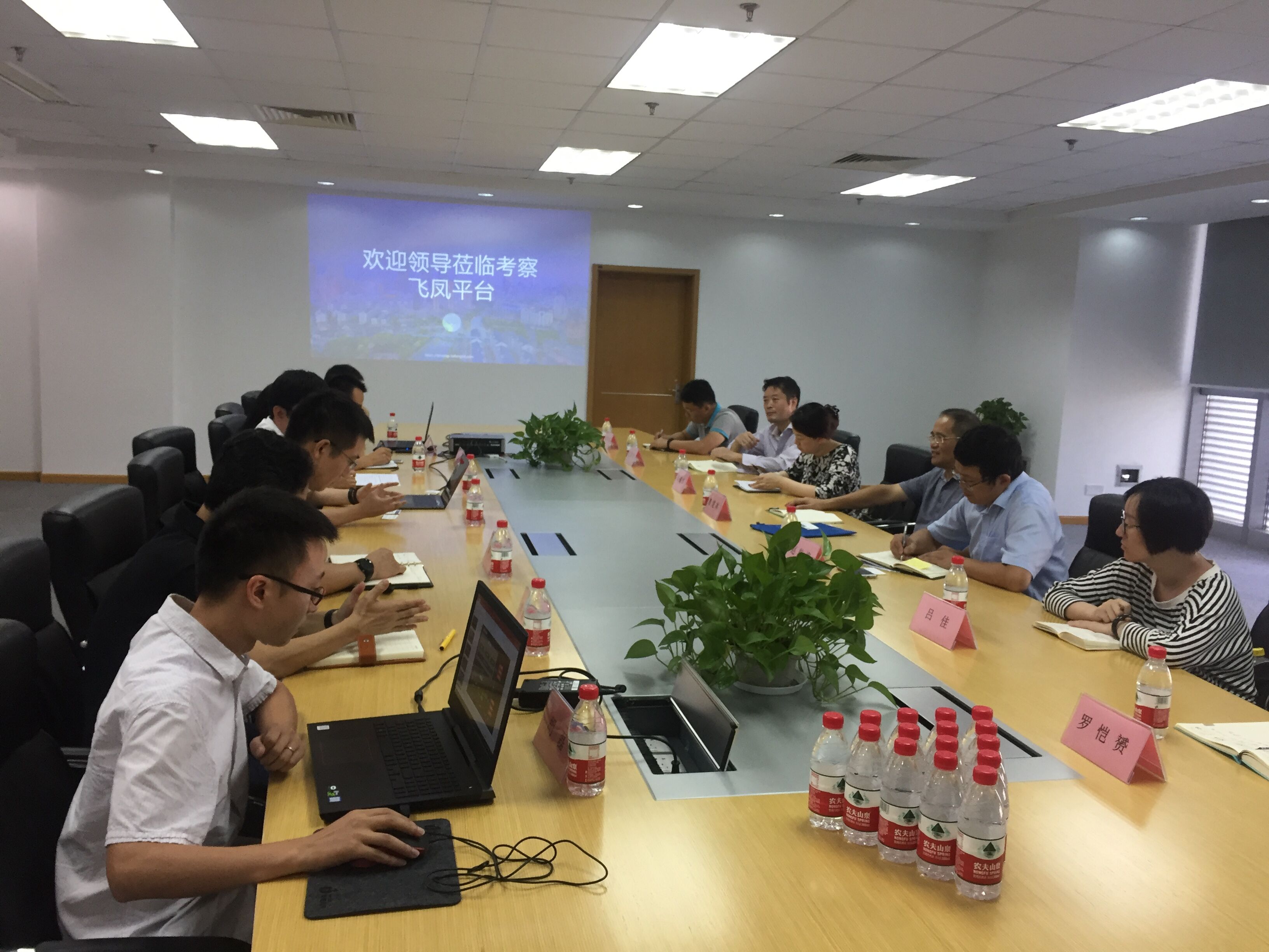 1589254762911963.jpg QQ图片20180831121356.jpg