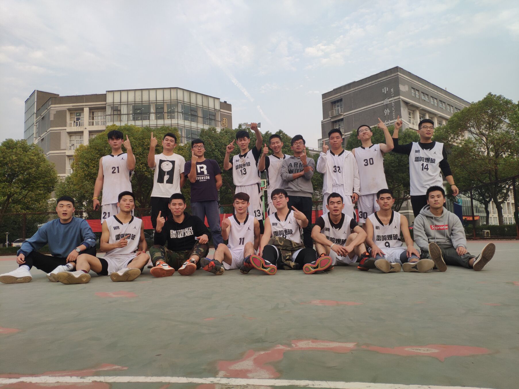 1587219302699873.jpg 篮球赛.jpg