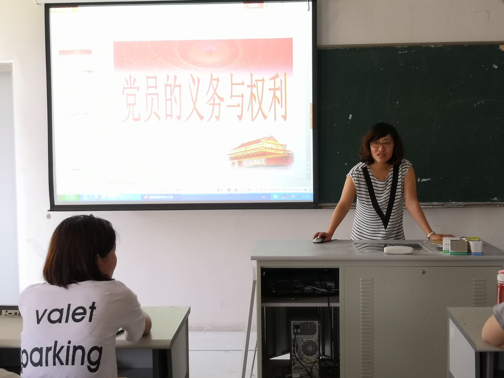 1587215984654896.jpg 1.jpg