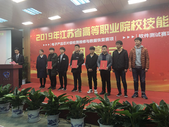 1577428959.jpg 软件测试.JPG