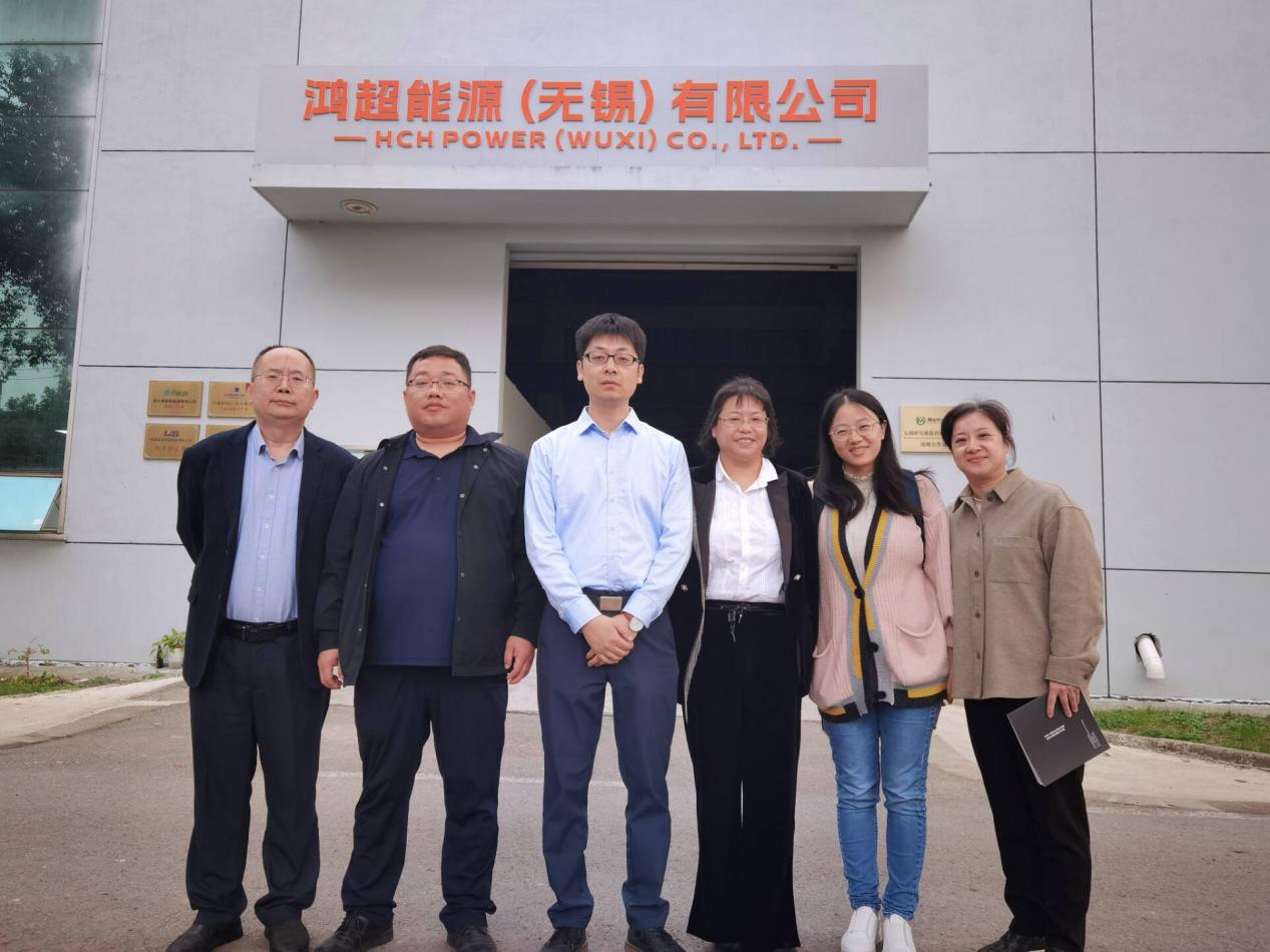 鸿超能源01 鸿超能源01